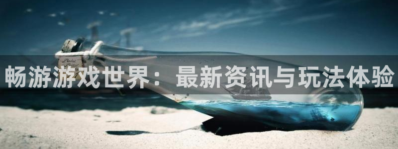 鼎点娱乐注册地址