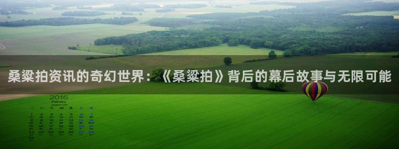 鼎点娱乐登陆测速