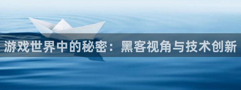 鼎点娱乐科技