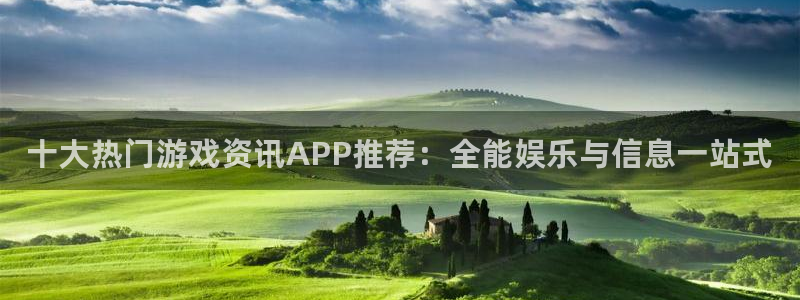 鼎点娱乐网页版地址